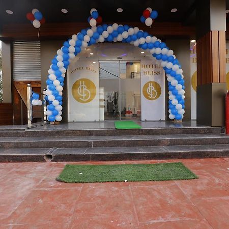 Hotel Bliss Zirakpur Экстерьер фото
